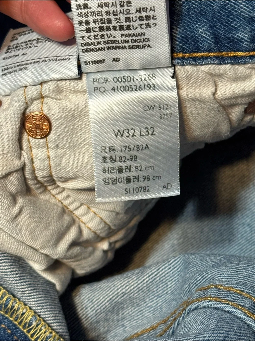 Levi’s 501 Original Men’s Jeans W32 L32 Light Wash Ripped Knees Blue Denim